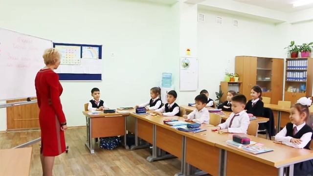 Формативное оценивание навыков речевой деятельности учащихся 2 класса