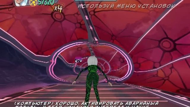 Монстры против пришельцев часть 20 в плену смотреть онлайн