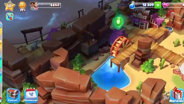 Обзор игры Magic Kingdoms (Волшебные Королевства) смотреть онлайн