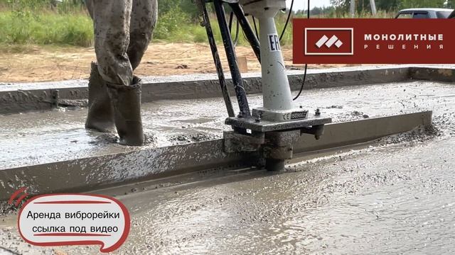 Монолитная плита на свайно-ростверковом фундаменте