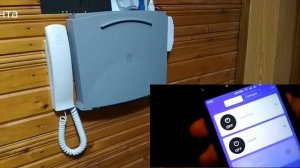 Удаленное открытие домофонной двери смартом