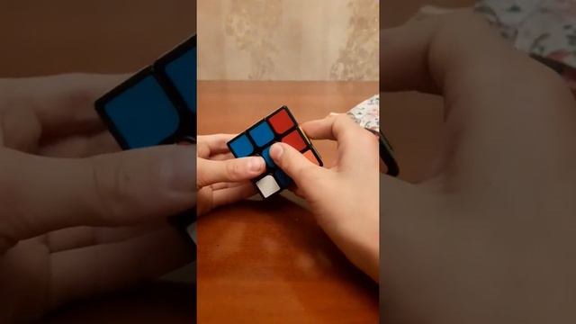 Кубик рубик жинау. 1бөлім смотреть онлайн