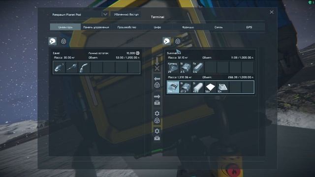 SPACE engineers Первое знакомство с игрой