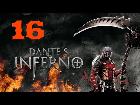 Dante's Inferno Boss Mark Antony