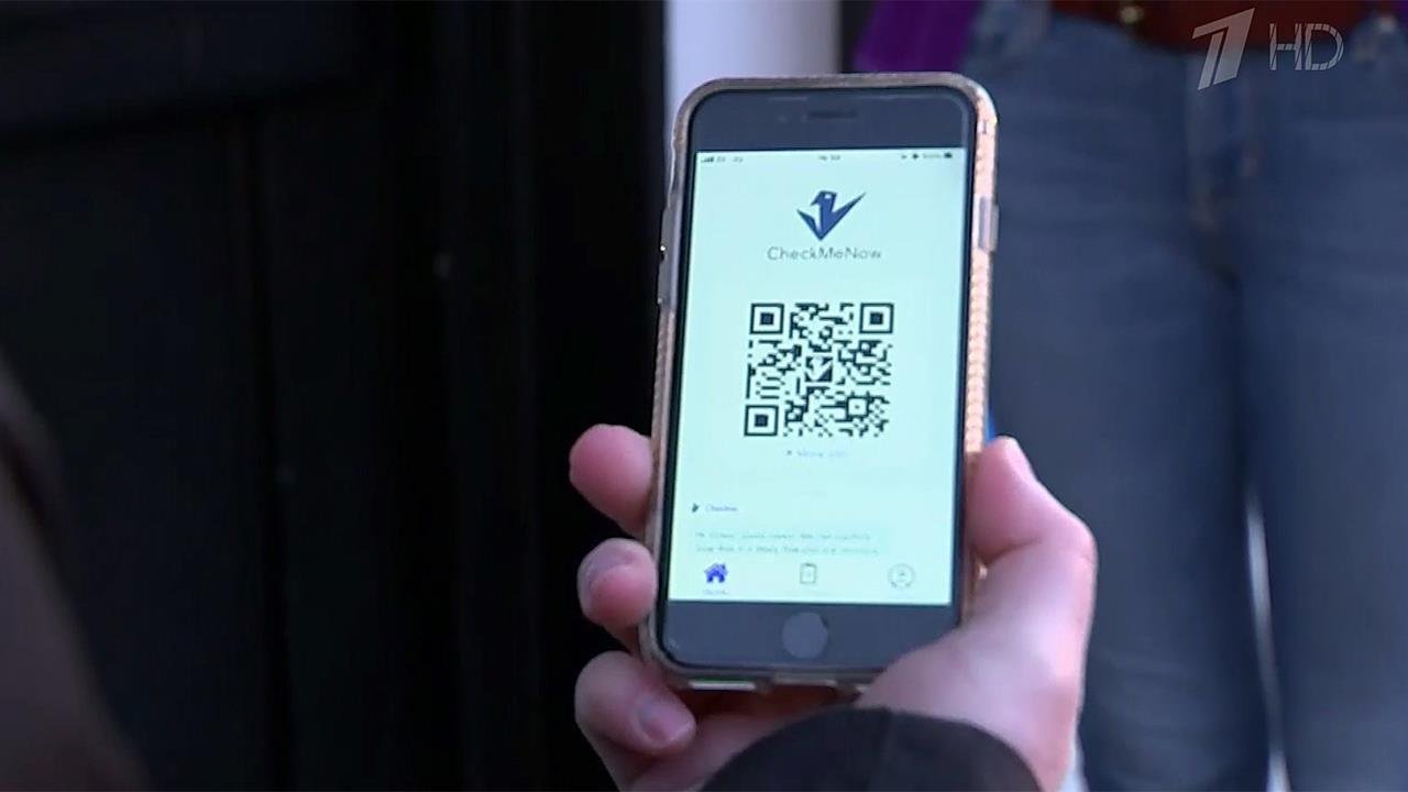 В странах Евросоюза разгорается дискуссия о целесообразности введения сертификатов о вакцинации
