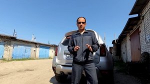 Пороги и защита бампера на Рено Дастер.Оно вам надо???