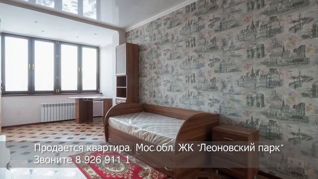 Агентство недвижимости ООО «АМЕГА». Россия, г.Москва