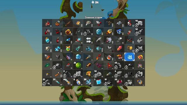 Армагеддон с рандомом на страничке подписчика. смотреть онлайн