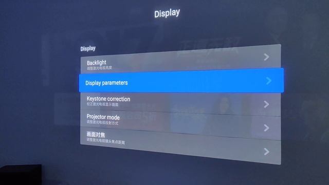 Fengmi 4k Dynamic Contrast configuration смотреть онлайн