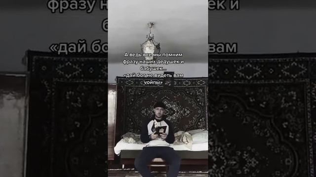 #memes #meme #funny #funnyvideo #gaming #gameslot #realestate #happy #юмор #приколы #мемы #мем #мем смотреть онлайн