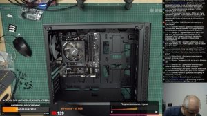 Онлайн-сборка ПК Matrexx 50 ADD RGB, B450M DS3H, Ryzen 7 2700, GTX 1660Ti, AMD Wraith Prism