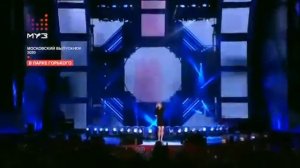 Полина Гагарина - Обезаружена | МОСКОВСКИЙ ВЫПУСКНОЙ 2020 | Парк Горького