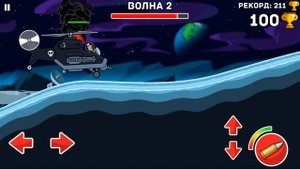 СТАЛ БОССОМ! И УСТРОИЛ РАЗГРОМ В ТАНКАХ! ИГРА HILLS OF STEEL