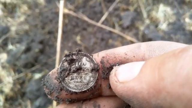 НЕ СРАЗУ ПОНЯЛ ЧТО ЗА МОНЕТУ НАШЕЛ