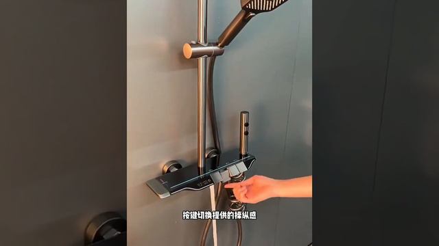 💦Душевая система в комплекте💦