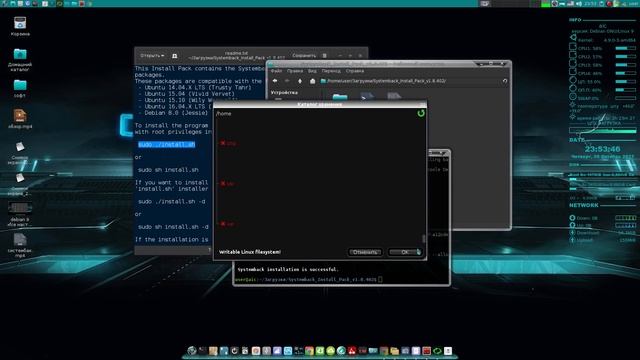 debian 9 amd64 xfce Systemback Установка настройка смотреть онлайн
