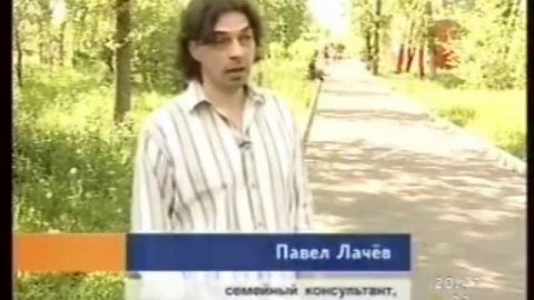 Готы кто они, и что из себя представляют