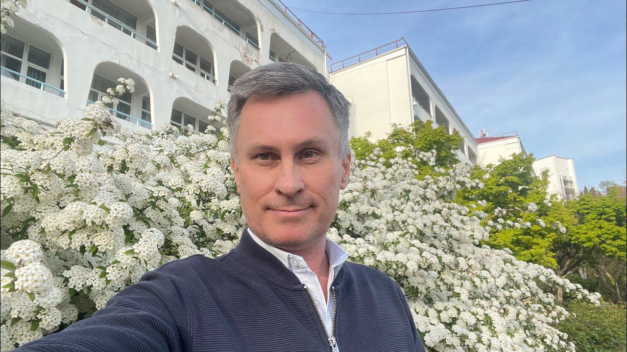 Цветущий Сочи смотреть онлайн