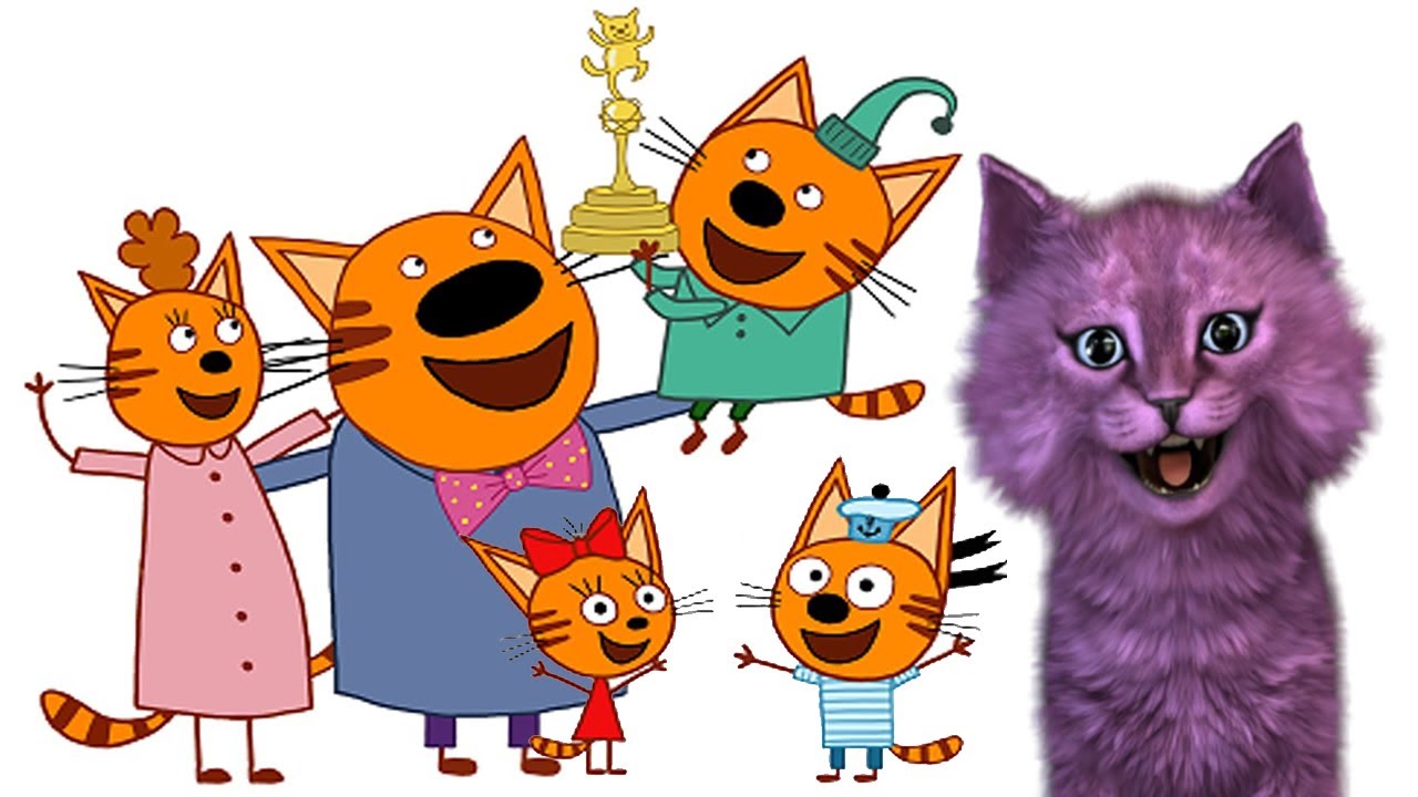 Видео игры 3 кота. Три кота. Три кота на аву. Три кота: Познавательные игры. Три кота и три котёнка.