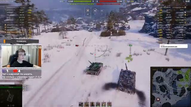 Стрим - World Of Tanks #518: Взял за ЛФ Char Futur 4 смотреть онлайн