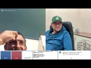 Читинская область