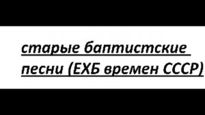 Из размякшей земли легче вырвать бурьян (несколько вариантов исполнения)