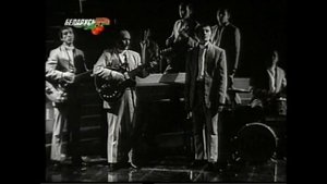Песняры "Летняя ночка Купальная".