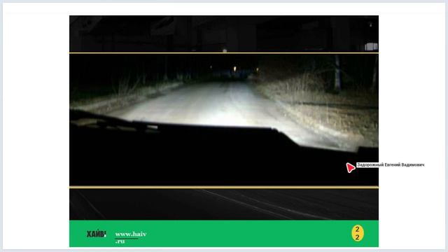 Лекция 43 - Основы безопасности смотреть онлайн
