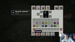 МОД НА АНИМЕ КЛИНОК РАСЕКАЮШИЙ ДЕМОНОВ В (Minecraft) клинок рассекающий демонов 1 серия