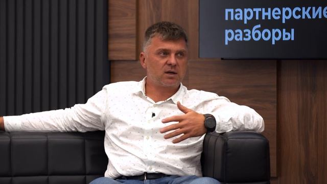 Как распределить зоны ответственности в бизнесе? Как договориться, кто за что отвечает
