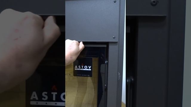 Astov ПС8057 Шамот смотреть онлайн