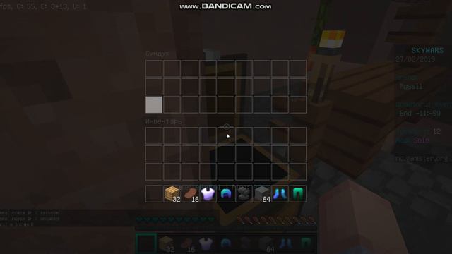 нуб в скайварс 1 часть (пока без микрафона) смотреть онлайн