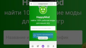 Как установить Все Локации В Тока Бока бесплатно