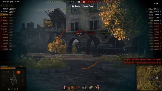 WOT: Siegfried Line - - 6 frags - смотреть онлайн