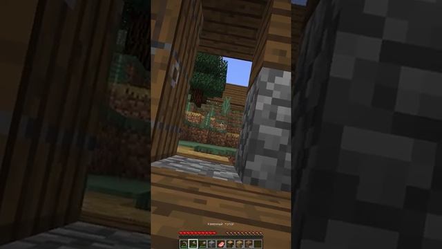 ?Майнкрафт, но МИР ПЕРЕВЕРНУТЫЙ! | ЮНИ #shorts смотреть онлайн