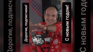 Тайсон Фьюри спел для наших подписчиков