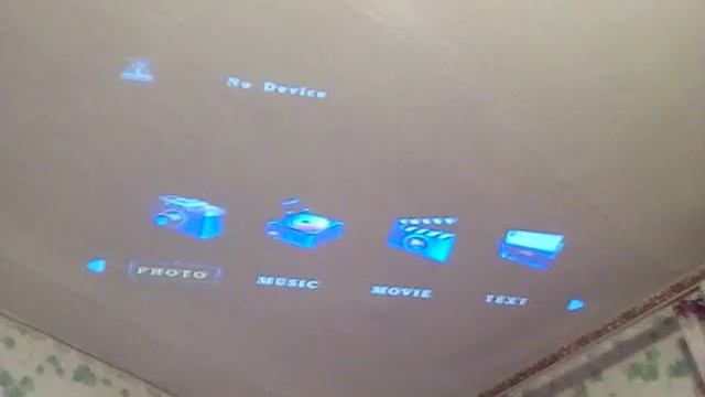 VID 20160208 190116_первая проекция