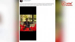 Мечта учителя.