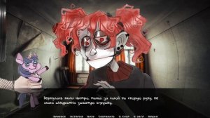 21 ФАКТ О САЛЛИВАНЕ БУЧЕРЕ | SALLY FACE ФАНФИК