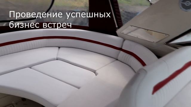 Продается моторная яхта Monterey SY Sport Yacht 2008 смотреть онлайн