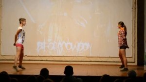 Сашка и Ирка. Ирландский танец)