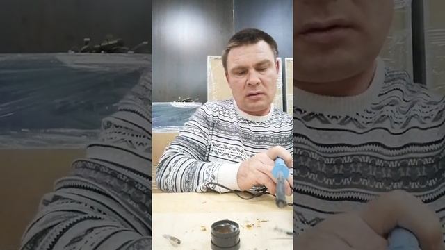 Как пользоваться паяльником? смотреть онлайн