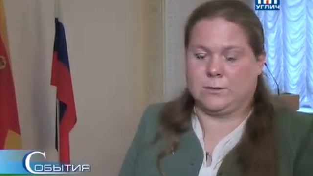 Угличское телевидение