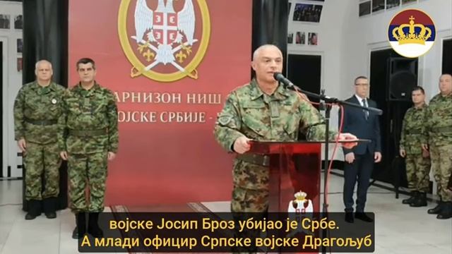 Генерал Војске Србије, Милослав Симовић_ _ТИТО ЈЕ УБИЈАО СРБЕ, А ДРАЖА ИХ БРАНИО!_.webm