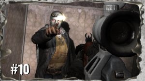 ☢️ Если долго смотреть в Бездну ☢️  S.T.A.L.K.E.R. Возвращение в Зону ☢️ #10