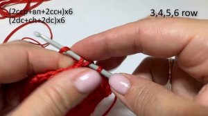 Самый простой способ связать колокольчики крючком 😍Вязание крючком к Рождеству и Новому году!