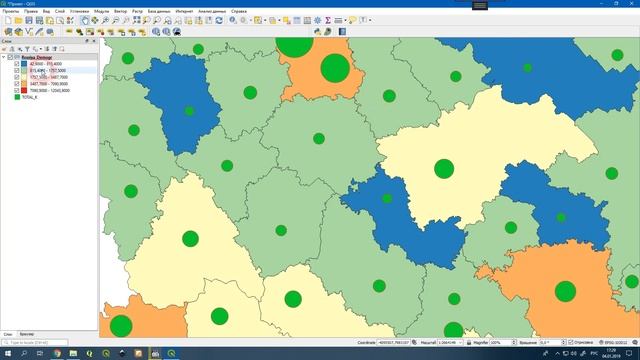 QGIS 3 - № 25. Создание диаграмм
