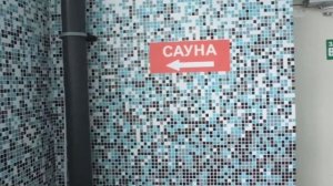 Минск.Отель Беларусь.Посещаем бассейн.