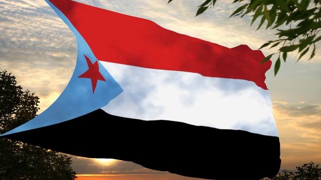 Флаг и гимн Южного Йемена Flag and anthem of South Yemen