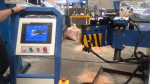 Mandrel Bender - SM-BMT63NC1 - Programming your Mandrel